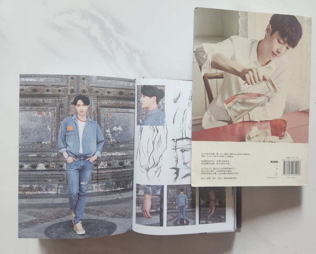 Zhang Yixing Lay 张艺兴 2017 Sheep Album Photo Book , Audio CD