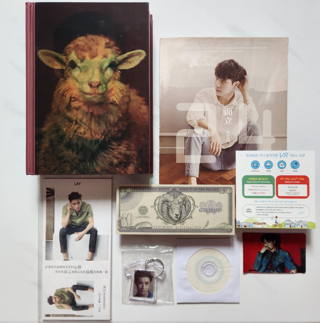 Zhang Yixing Lay 张艺兴 2017 Sheep Album Photo Book , Audio CD