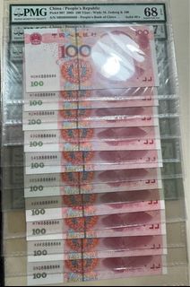 （分類：）位於 。 由 money_master 提交（商品編號 1339414503，圖片 1）。簡介： 。