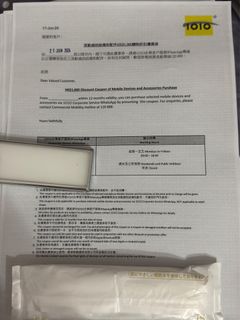（分類：）位於 。 由 schk_uni 提交（商品編號 1339507098，圖片 1）。簡介： 。