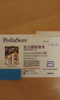 （分類：）位於 。 由 age.lau 提交（商品編號 1339478130，圖片 1）。簡介： 。