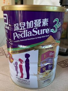 （分類：）位於 。 由 joyin_jo 提交（商品編號 1339472713，圖片 1）。簡介： 。