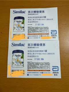 （分類：）位於 。 由 sunshine1895 提交（商品編號 1339518732，圖片 1）。簡介： 。