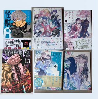 （分類：）位於 。 由 7297aru 提交（商品編號 1339546712，圖片 1）。簡介： 。
