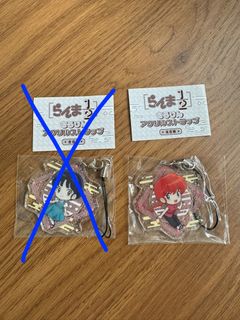 （分類：）位於 。 由 coolskysky 提交（商品編號 1335371370，圖片 1）。簡介： 。