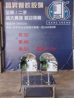 由 barry001w49638 (刊登 ID 1339415783，圖片 1) 提交，位於 的 (類別：)，說明：。