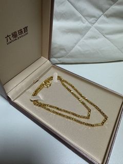 【Happy Inheritance】Groom's Gold-plated Necklace64216657426177110
