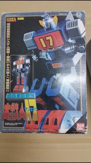 （分類：）位於 。 由 mon_to_fri 提交（商品編號 1339521649，圖片 1）。簡介： 。