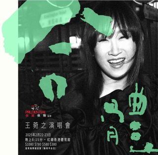（分類：）位於 。 由 ywmimi 提交（商品編號 1339415491，圖片 1）。簡介： 。