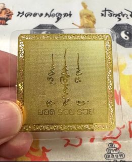 （分類：）位於 。 由 babe123456789 提交（商品編號 1339493918，圖片 1）。簡介： 。