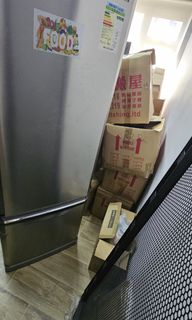 （分類：）位於 。 由 hongkongta55430 提交（商品編號 1339395811，圖片 1）。簡介： 。