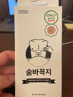 由 kyleintc (刊登 ID 1339530585，圖片 1) 提交，位於 的 (類別：)，說明：。