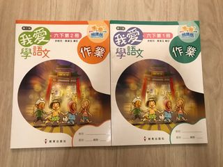 （分類：）位於 。 由 hkkidstuff 提交（商品編號 1339508180，圖片 1）。簡介： 。