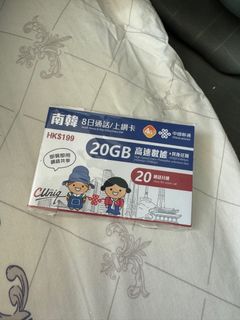 （分類：）位於 。 由 sharon2016 提交（商品編號 1339401734，圖片 1）。簡介： 。