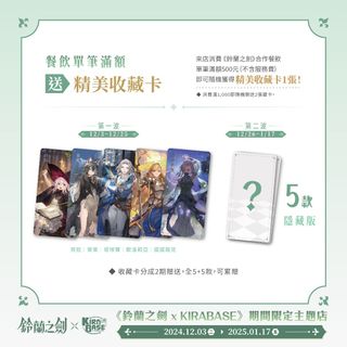 （分類：）位於 。 由 chuchubuy88 提交（商品編號 1339516543，圖片 1）。簡介： 。