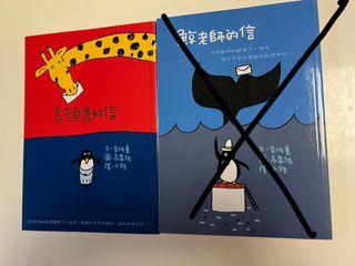 （分類：）位於 。 由 myfuning 提交（商品編號 1319570907，圖片 1）。簡介： 。