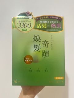 （分類：）位於 。 由 lost_stars 提交（商品編號 1339547214，圖片 1）。簡介： 。