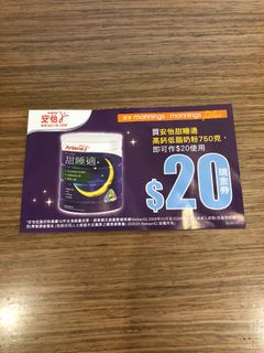 （分類：）位於 。 由 acatsa 提交（商品編號 1339430187，圖片 1）。簡介： 。