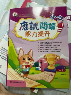 （分類：）位於 。 由 girledo 提交（商品編號 1339496488，圖片 1）。簡介： 。