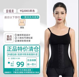 （分類：）位於 。 由 charcoal923 提交（商品編號 1339480826，圖片 1）。簡介： 。
