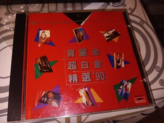 （分類：）位於 。 由 siukeichow922 提交（商品編號 1339512076，圖片 1）。簡介： 。
