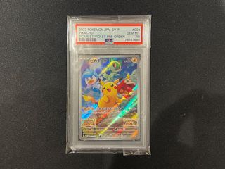 （分類：）位於 。 由 cara.cardline 提交（商品編號 1339503904，圖片 1）。簡介： 。