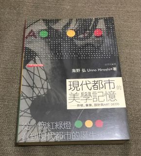 （分類：）位於 。 由 summersaturday 提交（商品編號 1339473499，圖片 1）。簡介： 。
