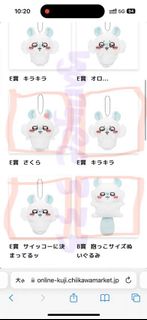 （分類：）位於 。 由 YanYee333 提交（商品編號 1339385622，圖片 1）。簡介： 。
