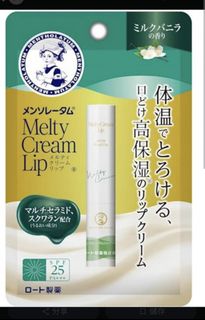 （分類：）位於 。 由 kwaiii 提交（商品編號 1339380699，圖片 1）。簡介： 。