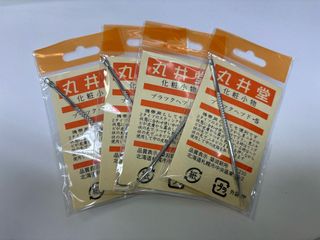 （分類：）位於 。 由 cherrytyt 提交（商品編號 1339459352，圖片 1）。簡介： 。