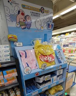 （分類：）位於 。 由 patrickkwok28 提交（商品編號 1339441342，圖片 1）。簡介： 。