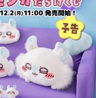 （分類：）位於 。 由 abbbbbbbcddd 提交（商品編號 1339424413，圖片 1）。簡介： 。