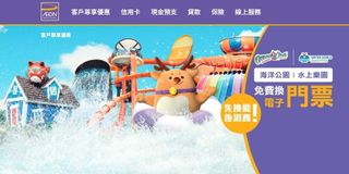 （分類：）位於 。 由 ymf14 提交（商品編號 1339464467，圖片 1）。簡介： 。