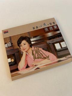（分類：）位於 。 由 alfredan 提交（商品編號 1339368695，圖片 1）。簡介： 。