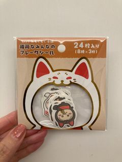 （分類：）位於 。 由 soni112 提交（商品編號 1339495473，圖片 1）。簡介： 。