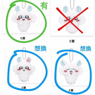 （分類：）位於 。 由 _.errors 提交（商品編號 1339530453，圖片 1）。簡介： 。
