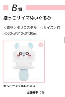 （分類：）位於 。 由 itsamymp 提交（商品編號 1339406688，圖片 1）。簡介： 。