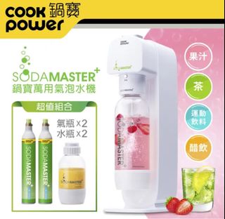 由 imangu (刊登 ID 1339513652，圖片 1) 提交，位於 的 (類別：)，說明：。