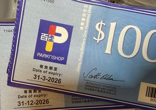 （分類：）位於 。 由 ruanness 提交（商品編號 1339491515，圖片 1）。簡介： 。