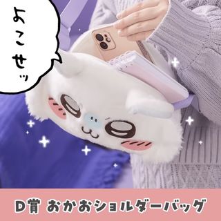 （分類：）位於 。 由 pxxxxxxxxx 提交（商品編號 1339409204，圖片 1）。簡介： 。