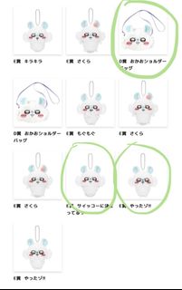 （分類：）位於 。 由 heidiiitang 提交（商品編號 1339489208，圖片 1）。簡介： 。