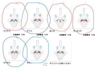 （分類：）位於 。 由 lok_cml 提交（商品編號 1339507485，圖片 1）。簡介： 。