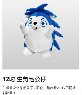 （分類：）位於 。 由 cccnamnam 提交（商品編號 1339474513，圖片 1）。簡介： 。