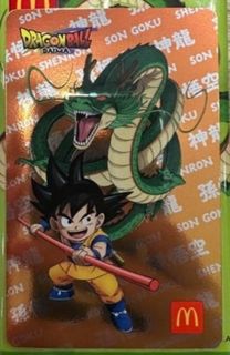 （分類：）位於 。 由 Never0409 提交（商品編號 1339476997，圖片 1）。簡介： 。