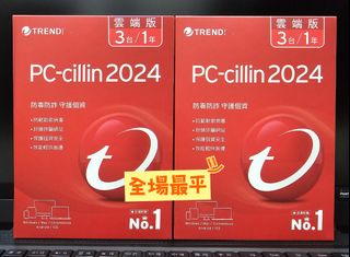 （分類：）位於 。 由 desonhk 提交（商品編號 1339436096，圖片 1）。簡介： 。