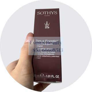 （分類：）位於 。 由 evonsbeauty 提交（商品編號 1339427826，圖片 1）。簡介： 。