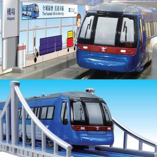 保證全新行貨~ TAKARA TOMY PLARAIL MTR SET- HKG AIRPORT 保證全新行貨~ TAKARA TOMY PLARAIL MTR SET- HKG AIRPORT