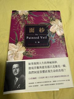 （分類：）位於 。 由 soduck 提交（商品編號 1339474279，圖片 1）。簡介： 。