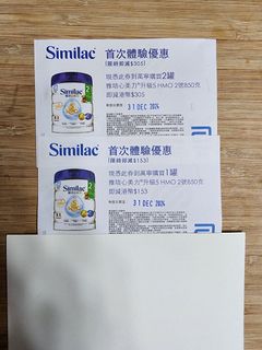 （分類：）位於 。 由 machi0819 提交（商品編號 1339525945，圖片 1）。簡介： 。