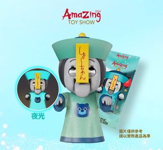 （分類：）位於 。 由 doris1102 提交（商品編號 1339532118，圖片 1）。簡介： 。